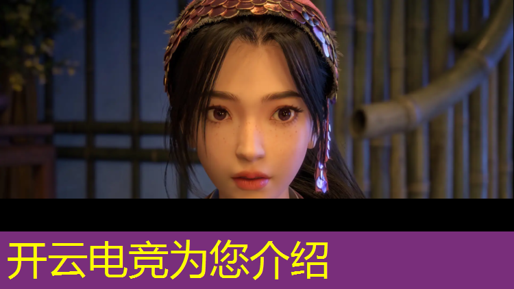 kaiyun·开云电竞为您介绍：南沙区电竞班好不好考