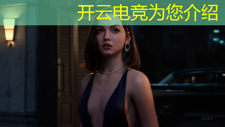 kaiyun·开云电竞为您介绍：电竞赛事处罚条例解读稿