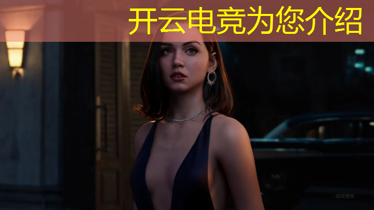 kaiyun·开云电竞为您介绍：历史上最大的电竞赛事