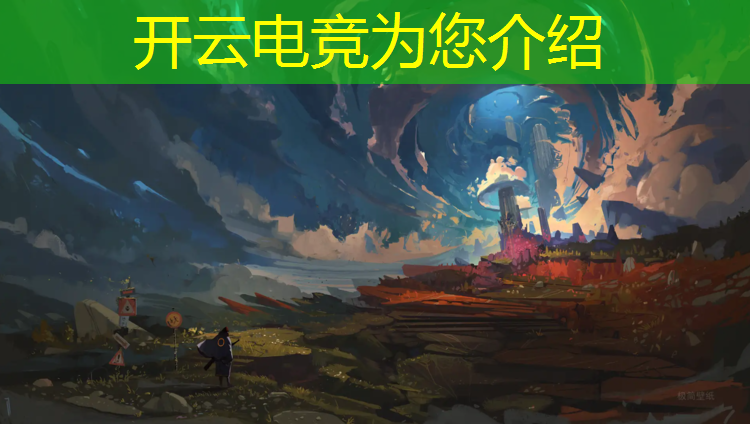 kaiyun·开云电竞为您介绍：电竞酒店活动主题名称大全