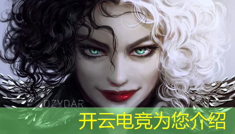 kaiyun·开云电竞为您介绍：专业电竞2022网线品牌