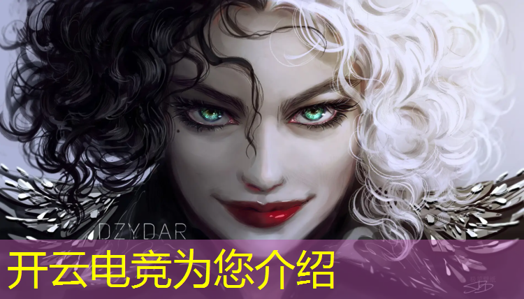 kaiyun·开云电竞为您介绍：广安学电竞有什么专业