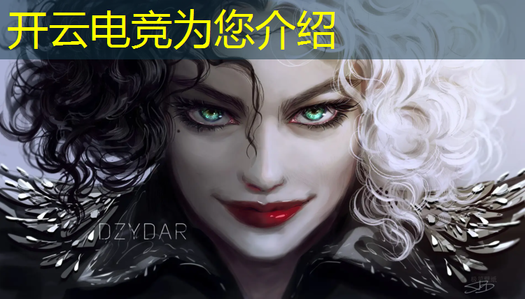 开云电竞为您介绍：高端电竞网咖团购活动