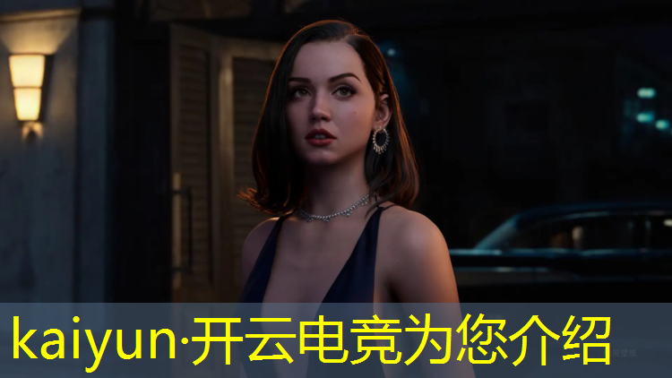 开云电竞为您介绍：魔方电竞团购活动在哪里
