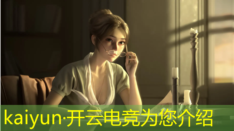 开云电竞为您介绍：无锡专业电竞年会培训学校