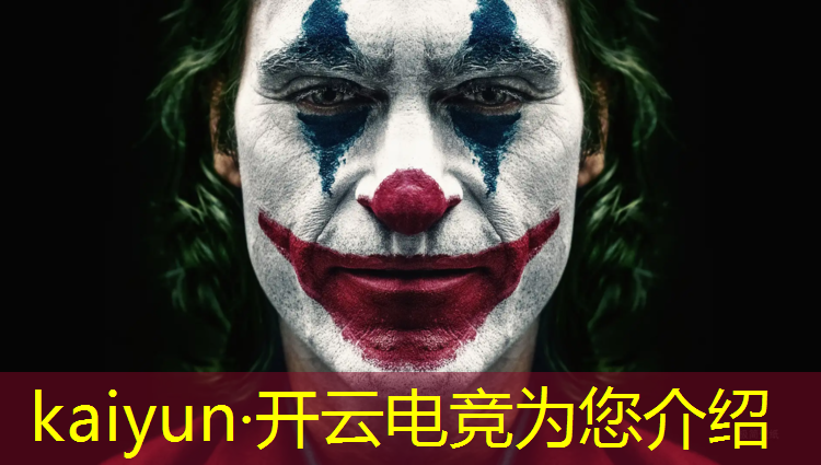 开云电竞为您介绍：四川有电竞专业的职业学校