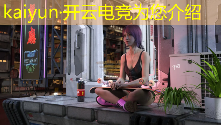kaiyun·开云电竞为您介绍：小型电竞赛事活动图片