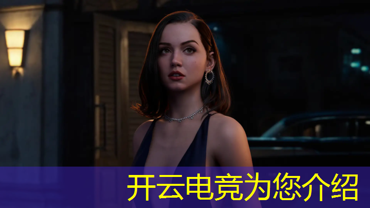 开云电竞为您介绍：武汉哪所学校有电竞专业
