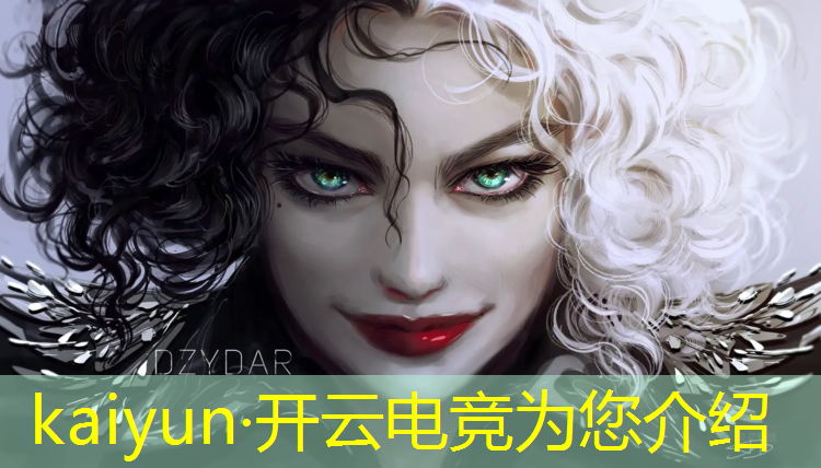 开云电竞为您介绍：深圳有电竞专业的学校吗