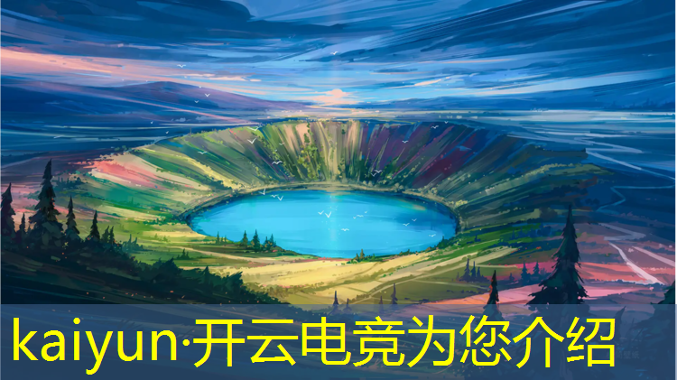 kaiyun·开云电竞为您介绍：新沂优客电竞团购活动时间表